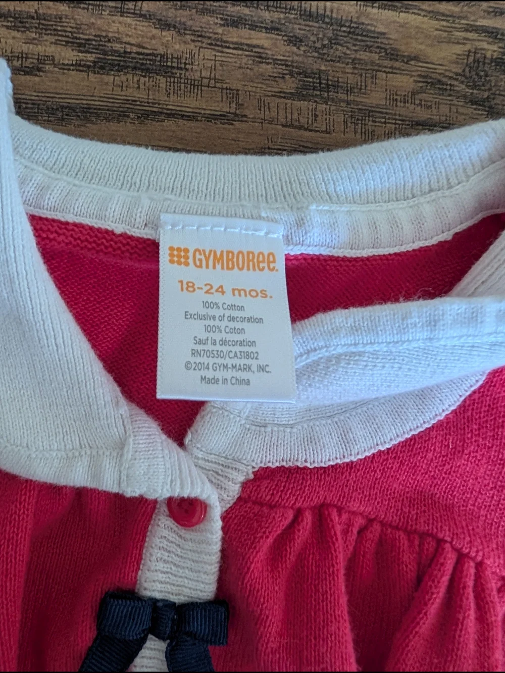 Gymboree Blooming Nautical‎ Skirt Set